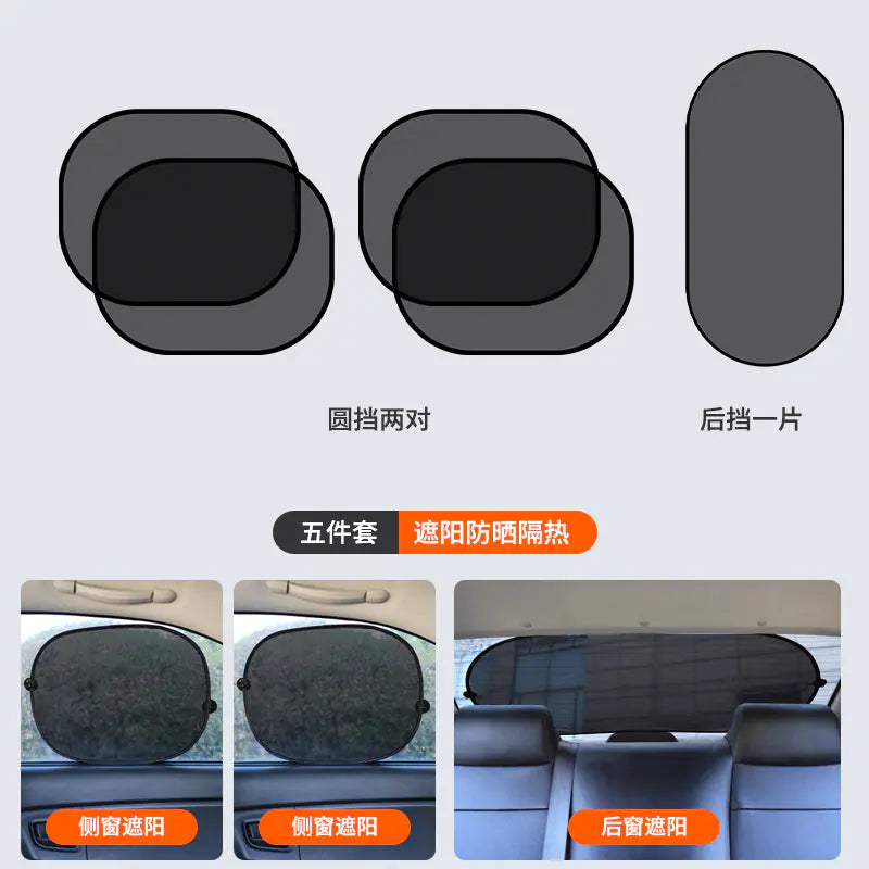 Car Sunshade Heat Insulation Front Windshield Cover