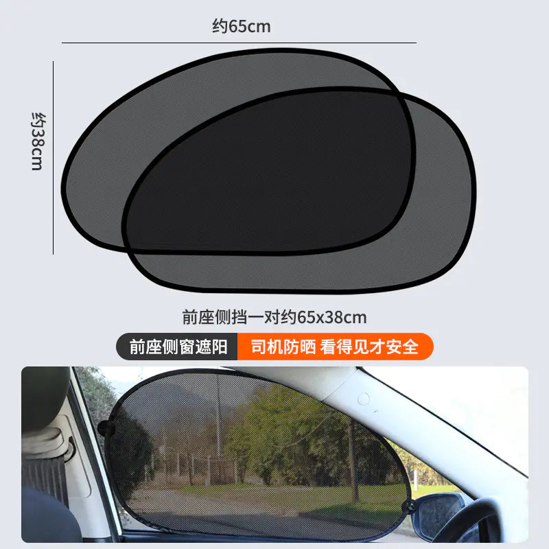 Car Sunshade Heat Insulation Front Windshield Cover