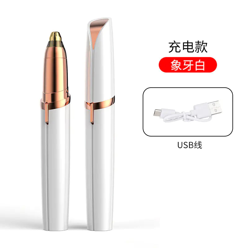 Electric Eyebrow Trimmer and Nose Hair Groomer (Rechargeable)