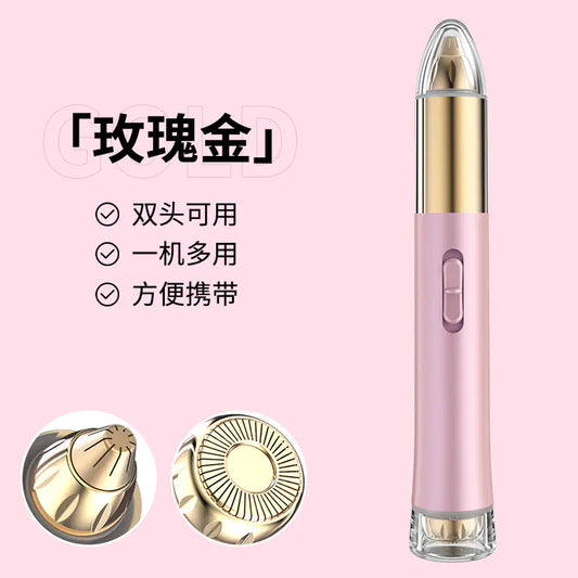 Electric Eyebrow Trimmer for Men and Women, Rechargeable