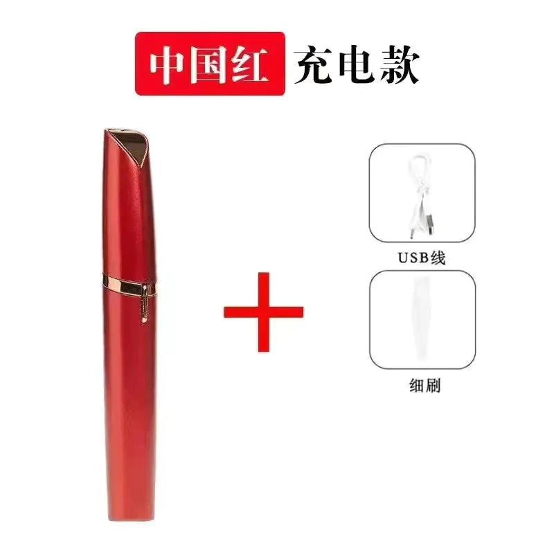 Electric Eyebrow Trimmer and Nose Hair Groomer (Rechargeable)