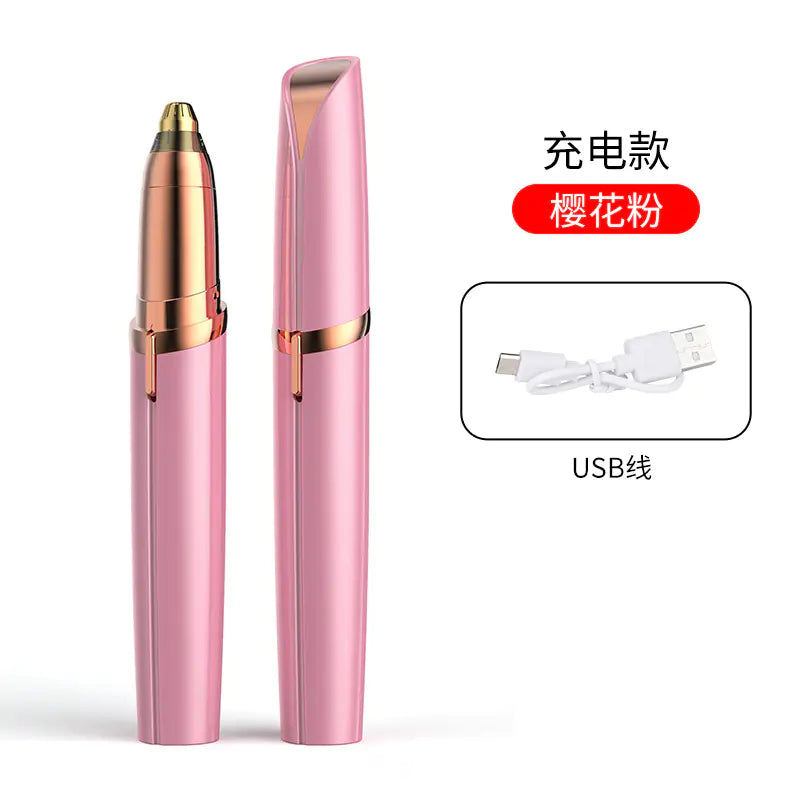Electric Eyebrow Trimmer and Nose Hair Groomer (Rechargeable)