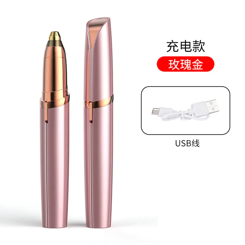 Electric Eyebrow Trimmer and Nose Hair Groomer (Rechargeable)