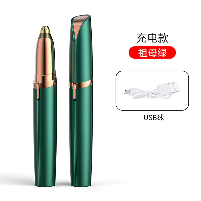Electric Eyebrow Trimmer and Nose Hair Groomer (Rechargeable)
